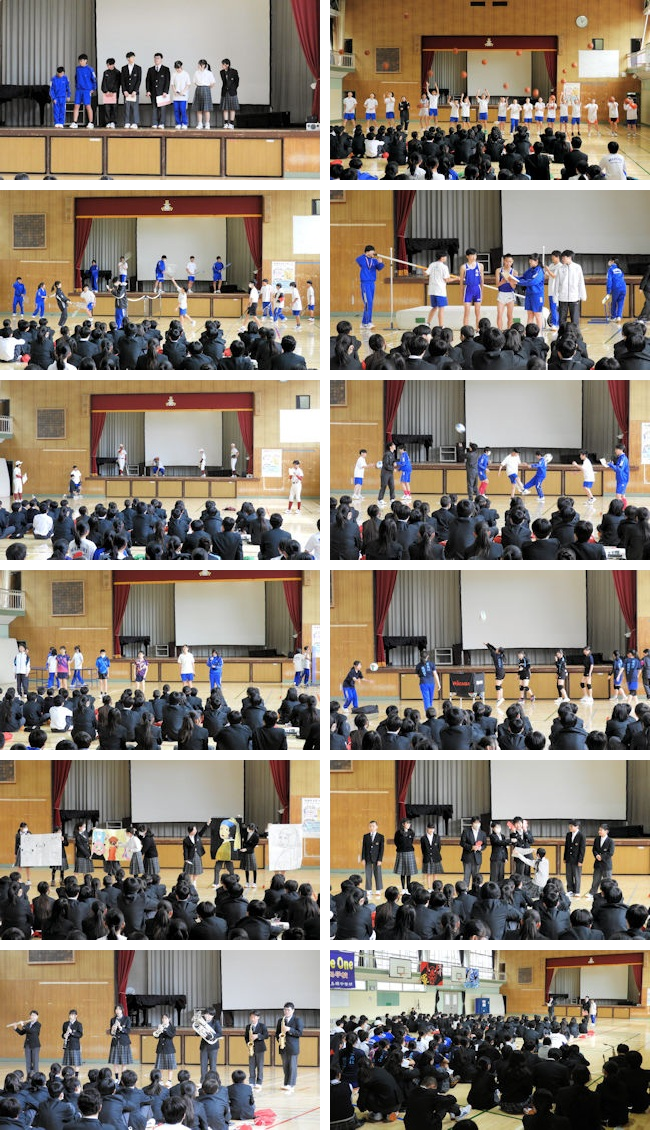 新入生オリエンテーション